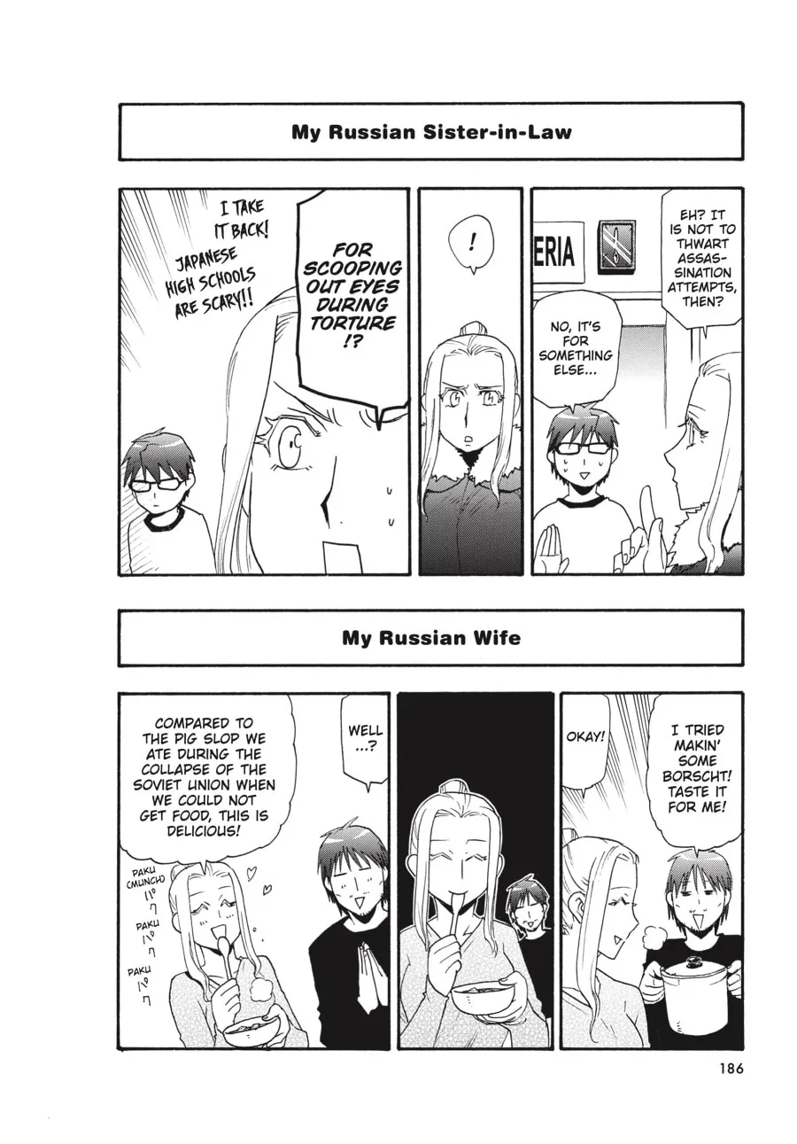 Read Silver Spoon Manga Online