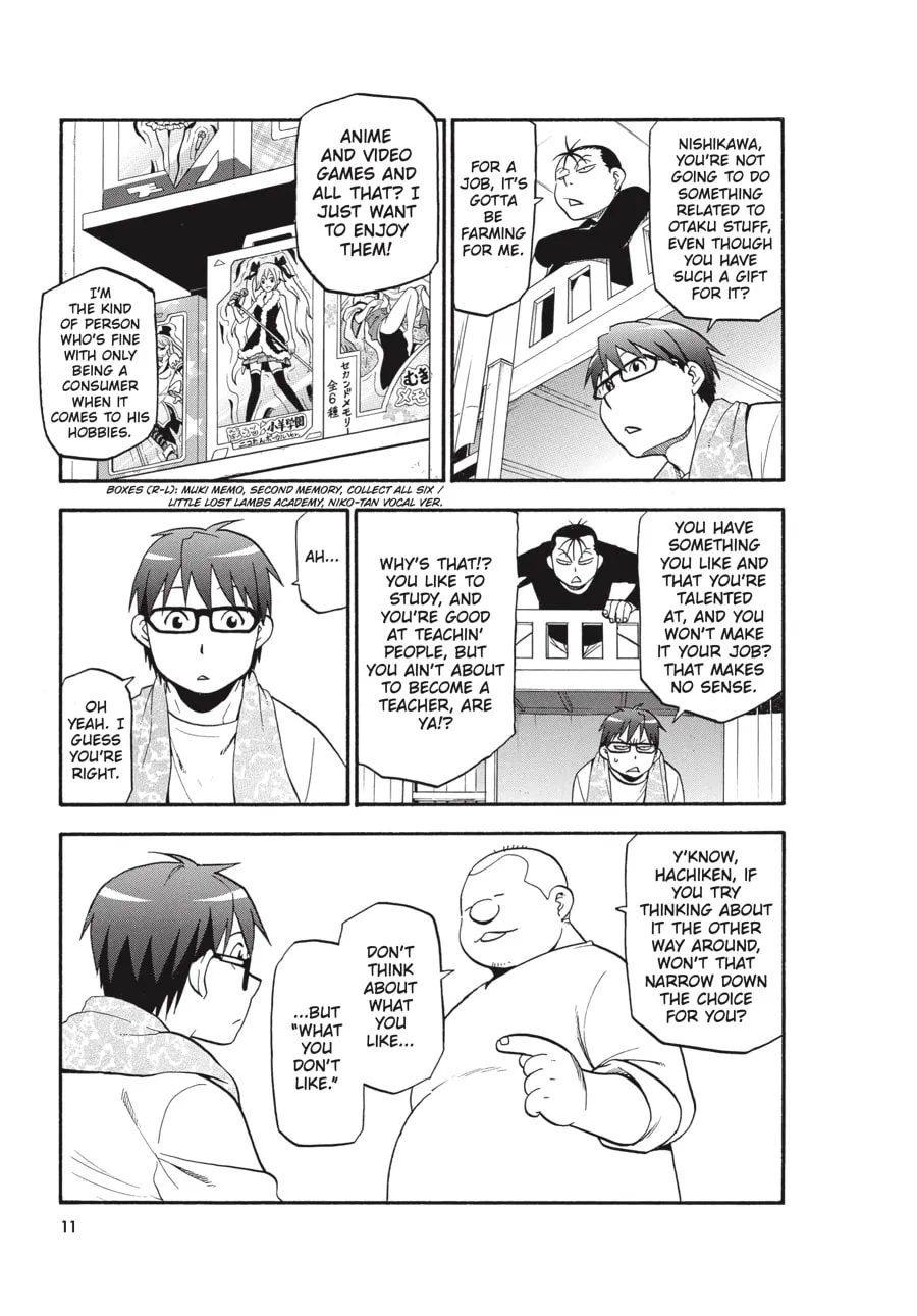 Read Silver Spoon Manga Online