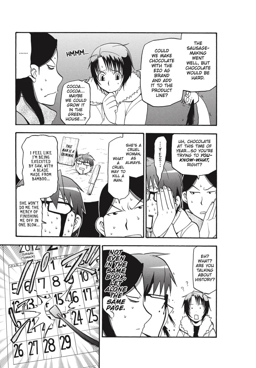 Read Silver Spoon Manga Online