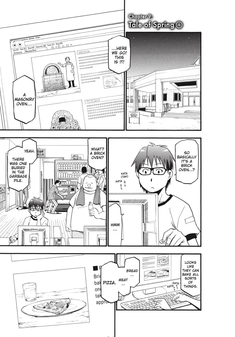 Read Silver Spoon Manga Online