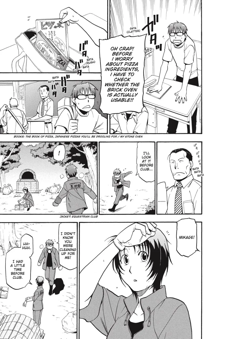 Read Silver Spoon Manga Online