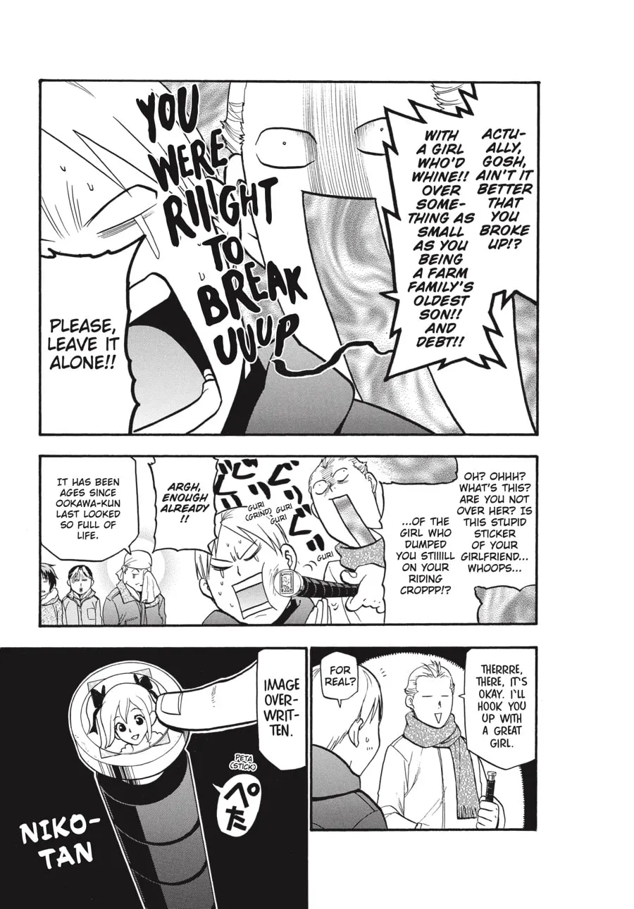 Read Silver Spoon Manga Online