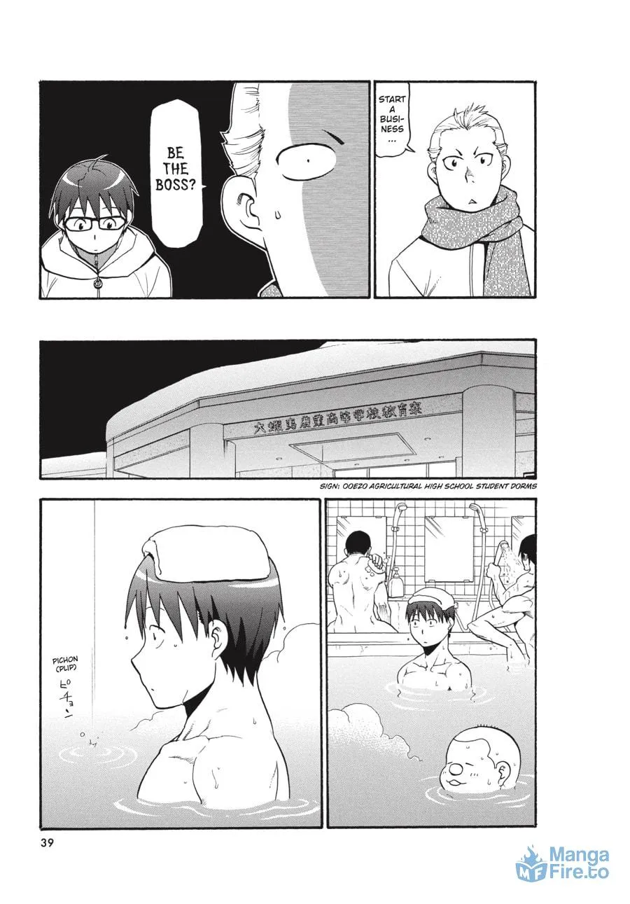 Read Silver Spoon Manga Online