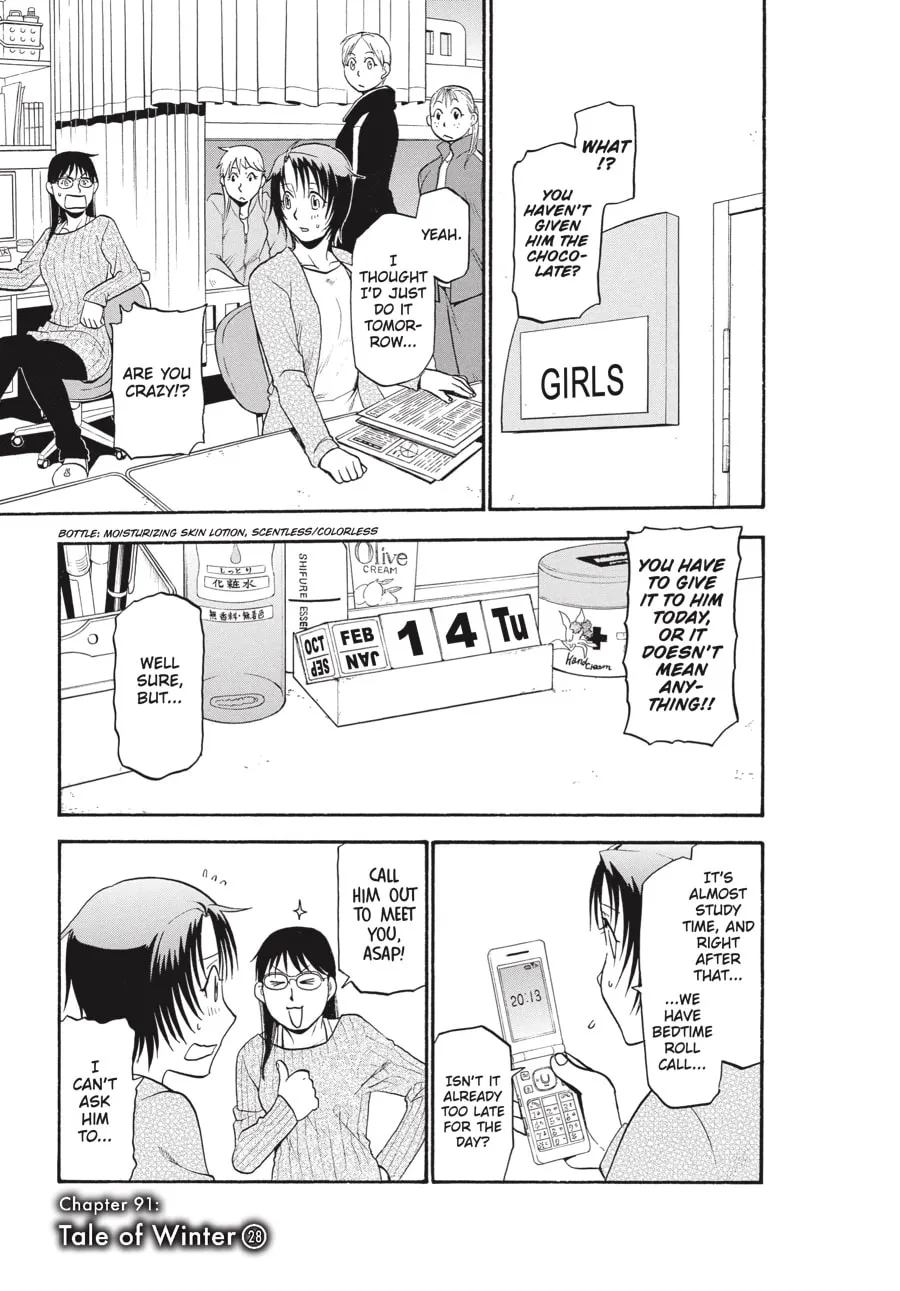 Read Silver Spoon Manga Online