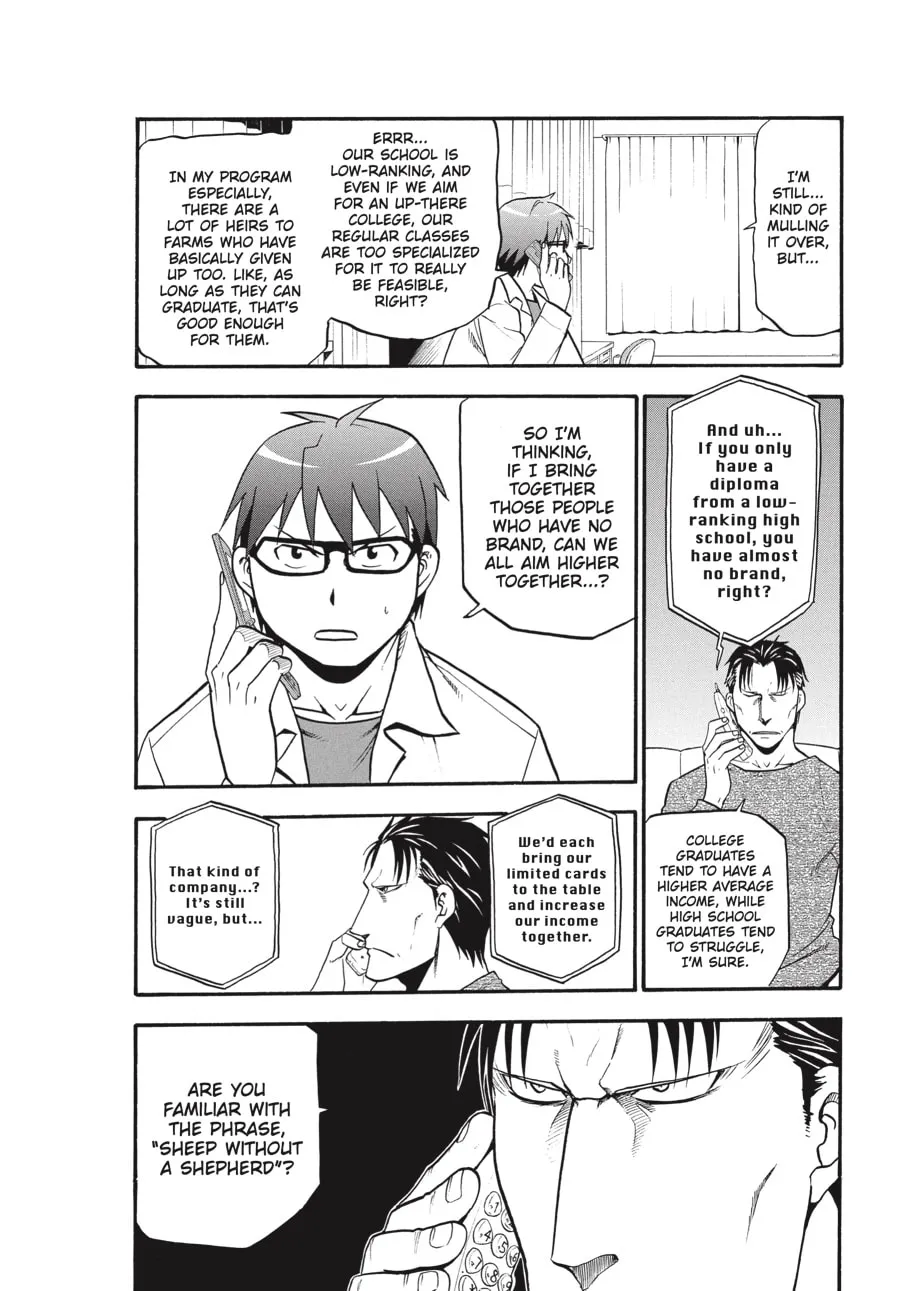 Read Silver Spoon Manga Online