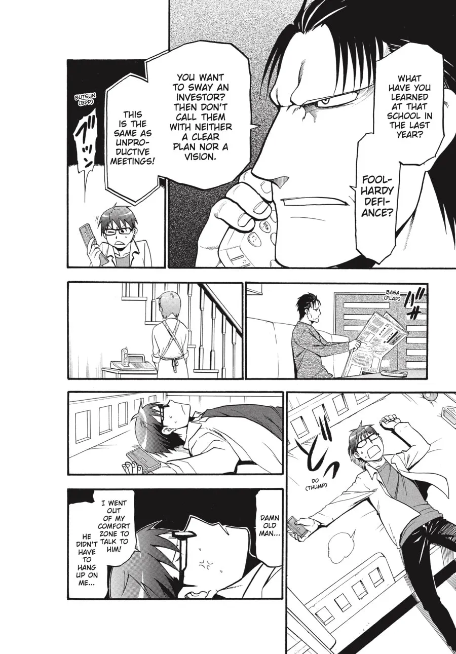 Read Silver Spoon Manga Online