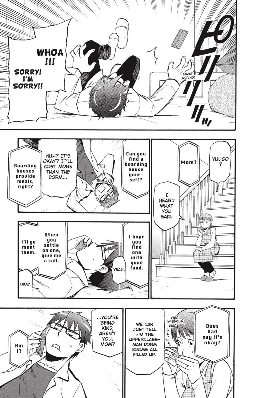 Read Silver Spoon Manga Online