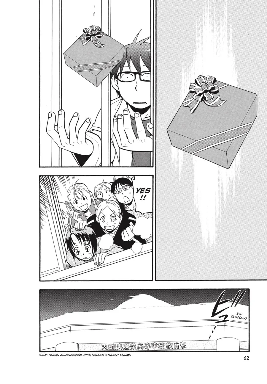 Read Silver Spoon Manga Online