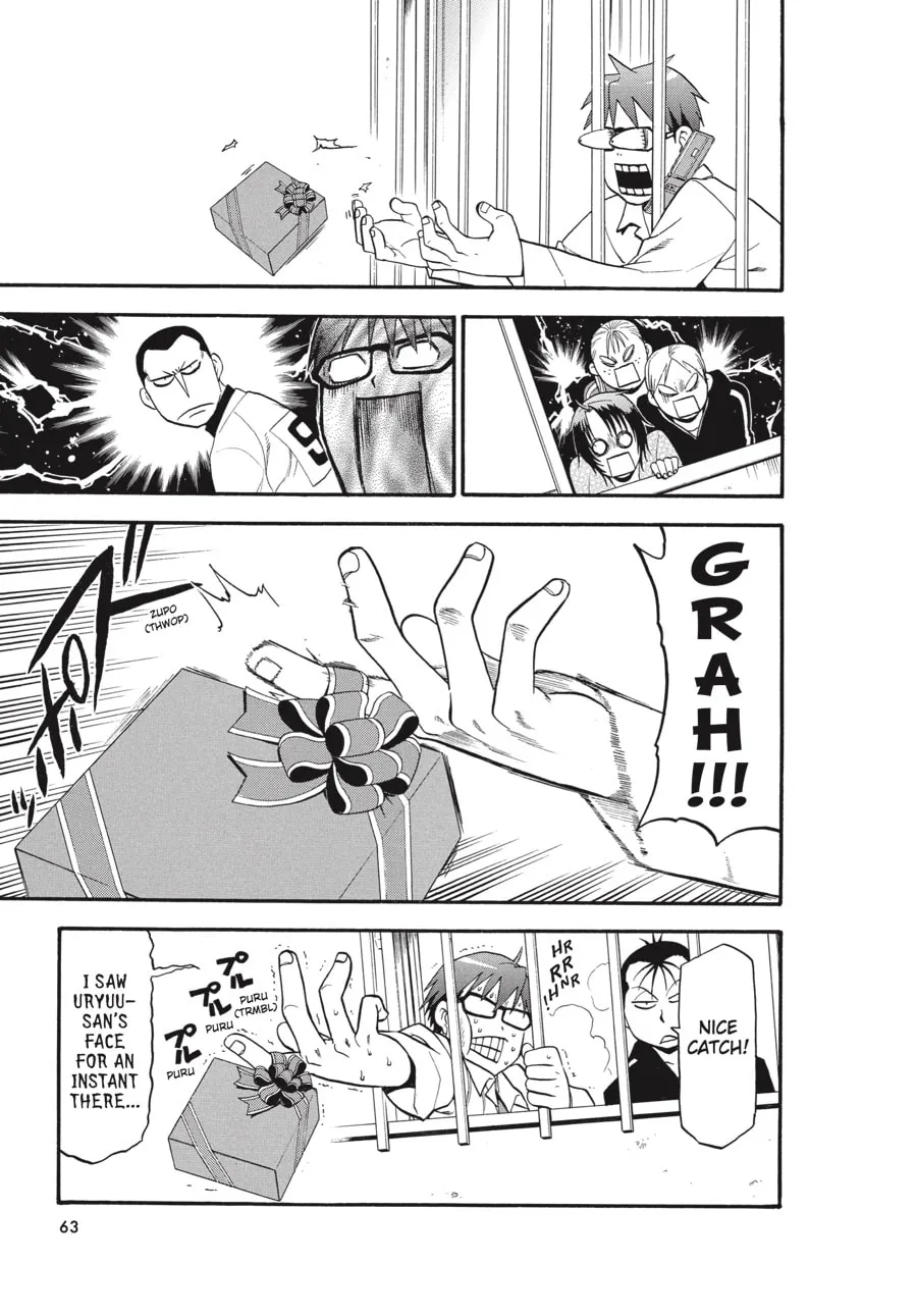 Read Silver Spoon Manga Online