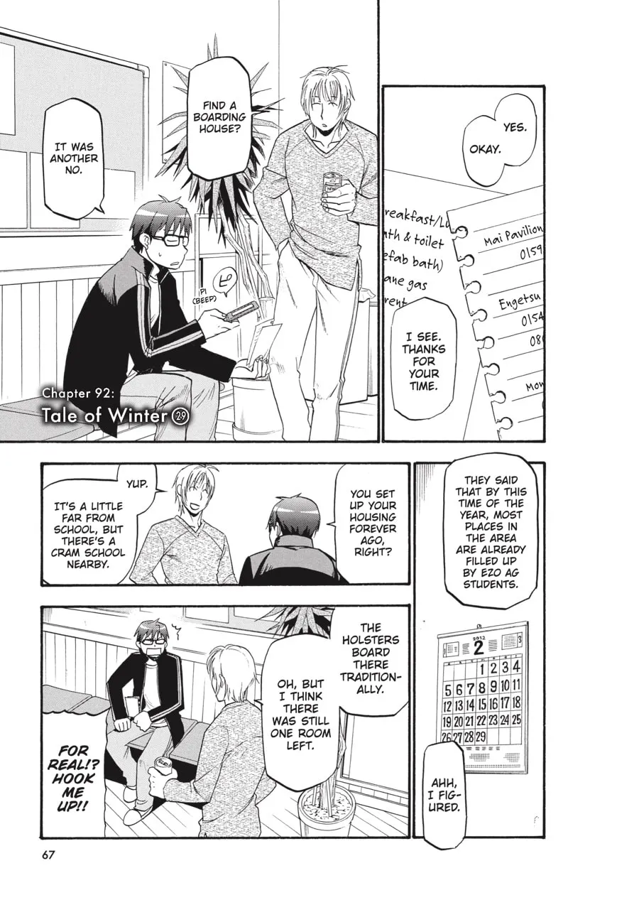 Read Silver Spoon Manga Online