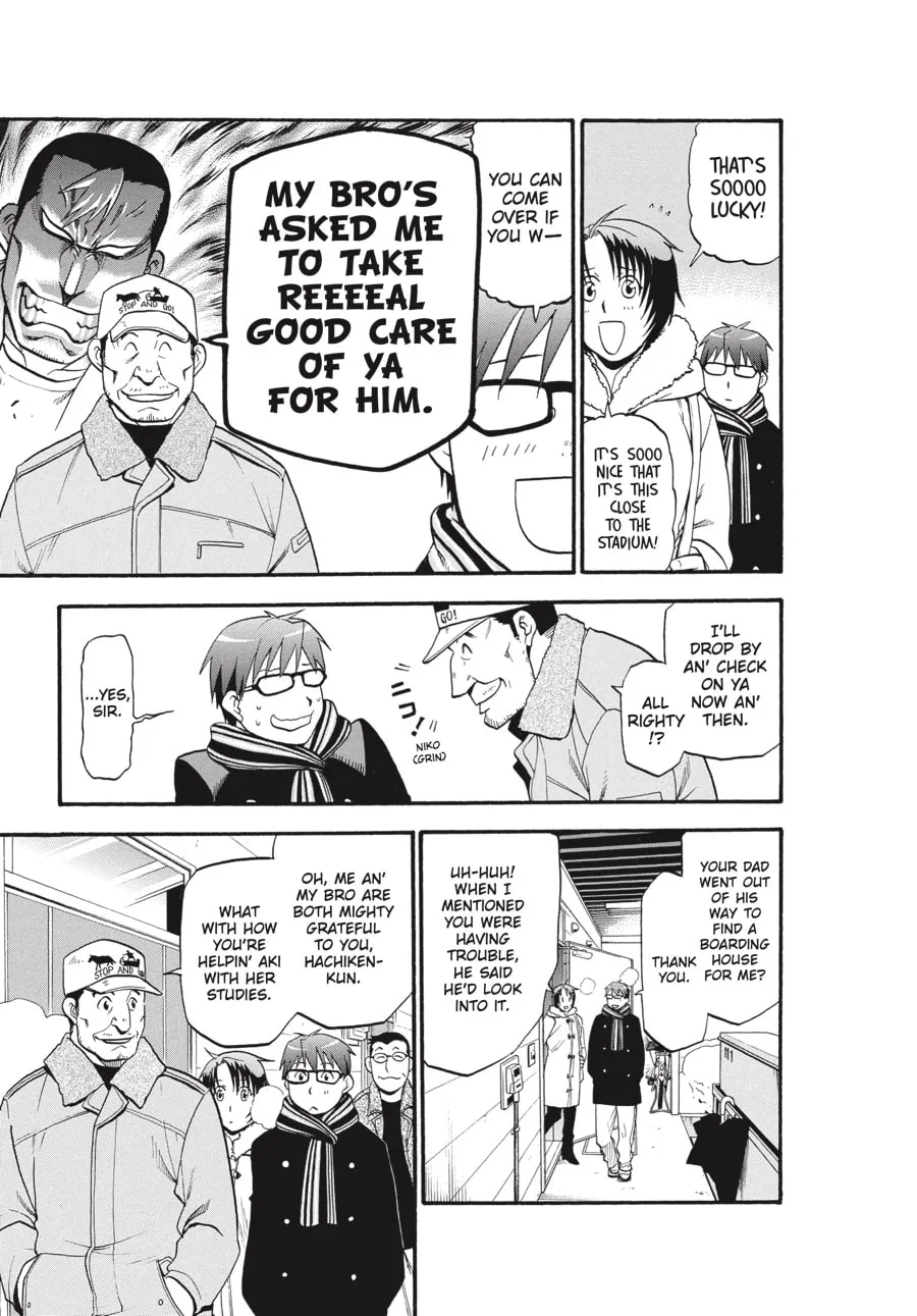Read Silver Spoon Manga Online