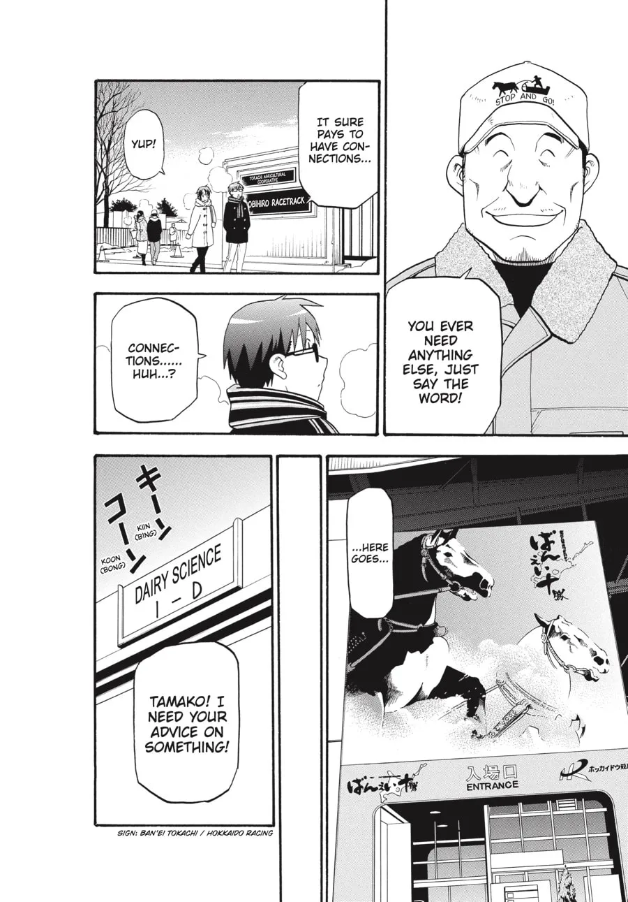 Read Silver Spoon Manga Online
