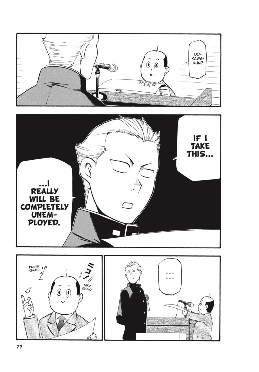 Read Silver Spoon Manga Online