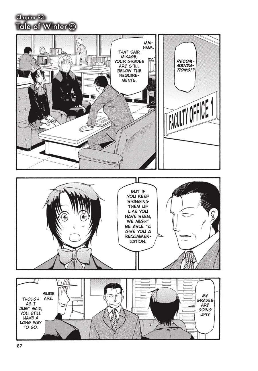 Read Silver Spoon Manga Online