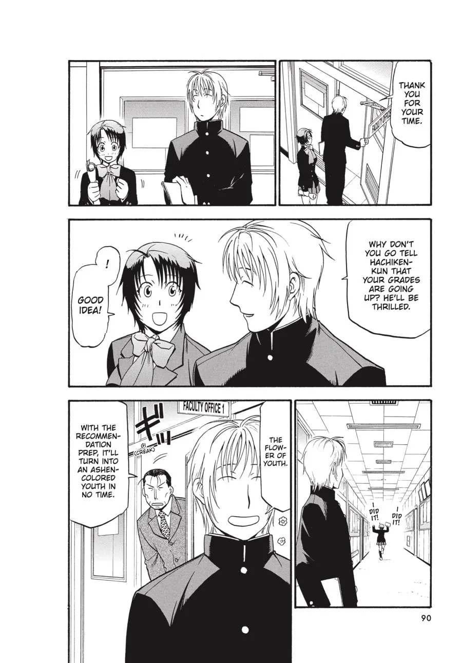 Read Silver Spoon Manga Online