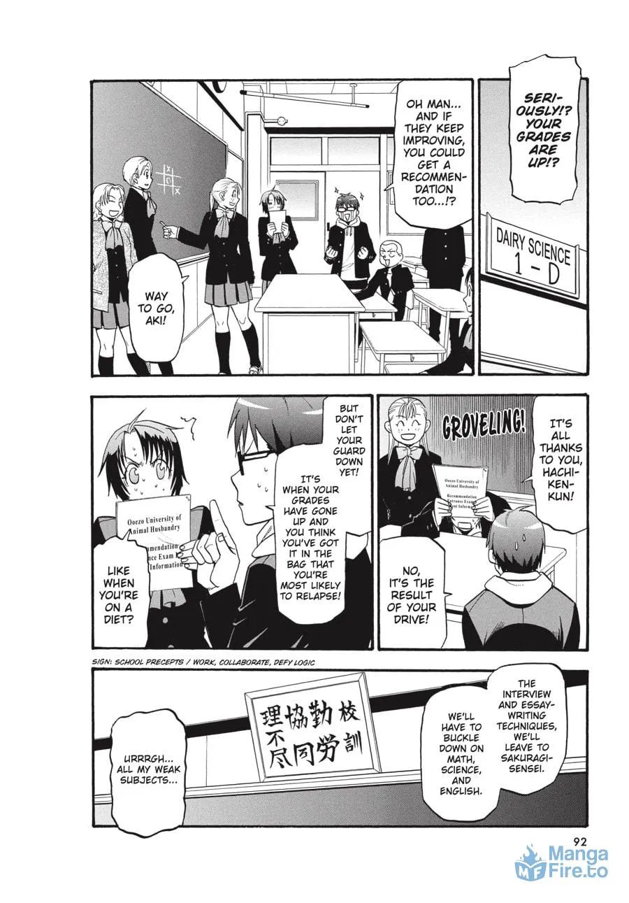 Read Silver Spoon Manga Online