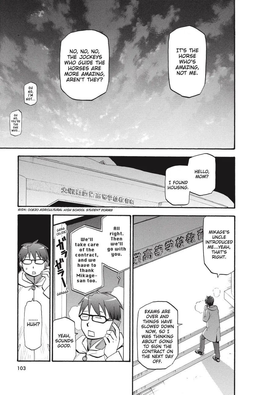 Read Silver Spoon Manga Online