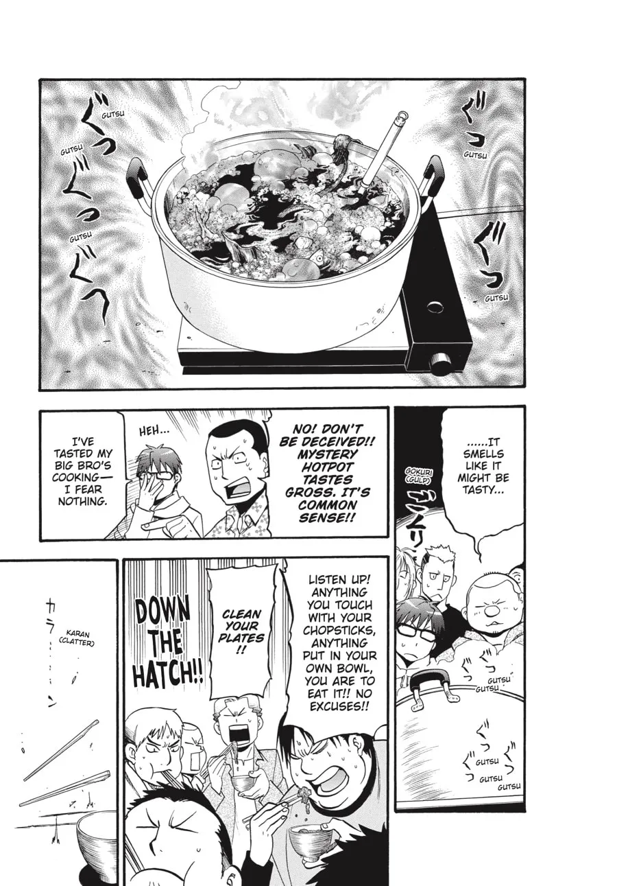 Read Silver Spoon Manga Online
