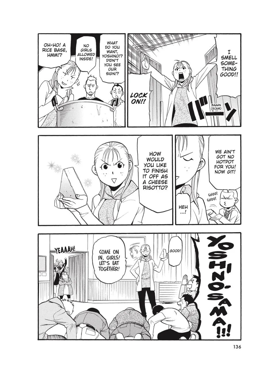 Read Silver Spoon Manga Online
