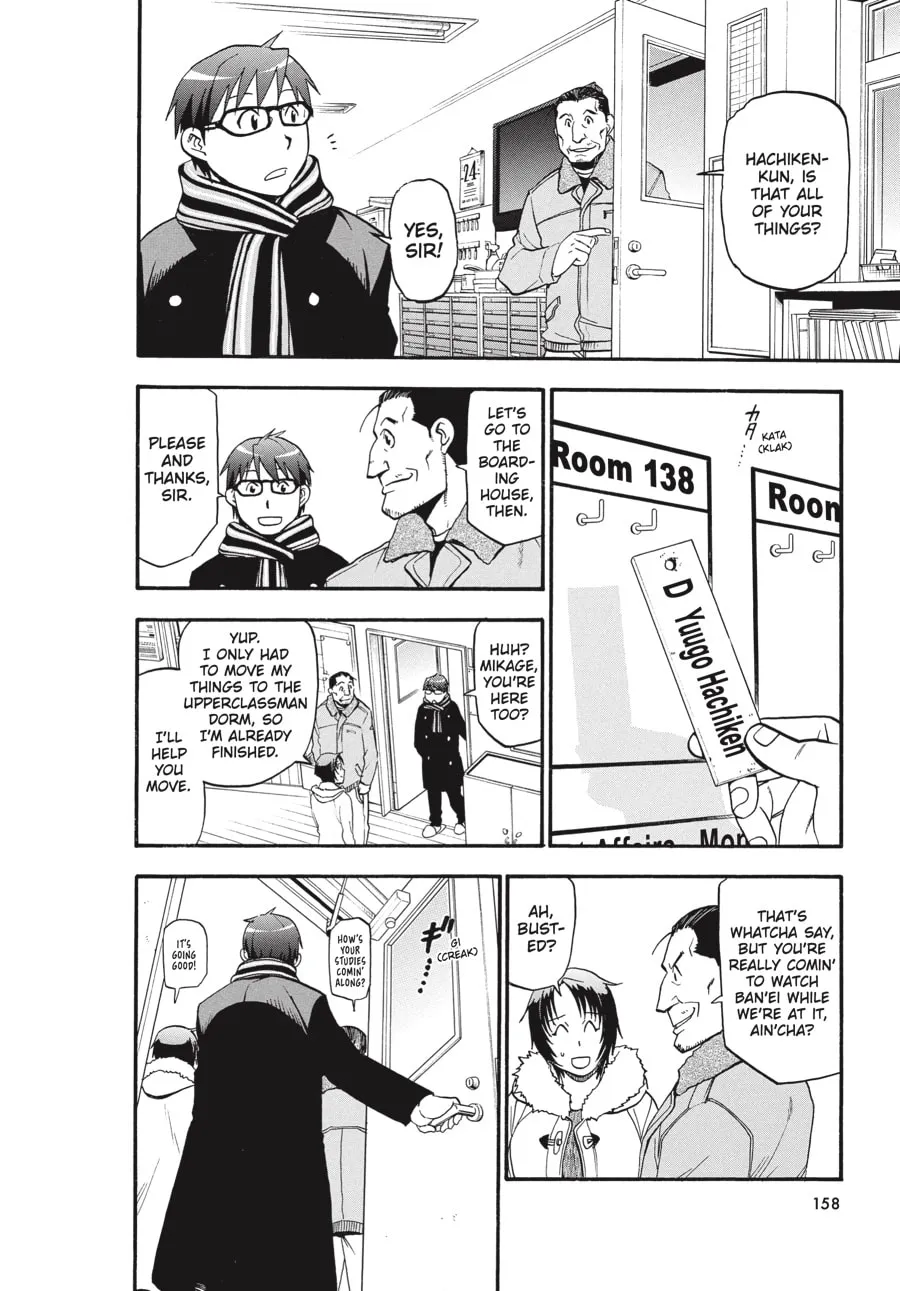 Read Silver Spoon Manga Online