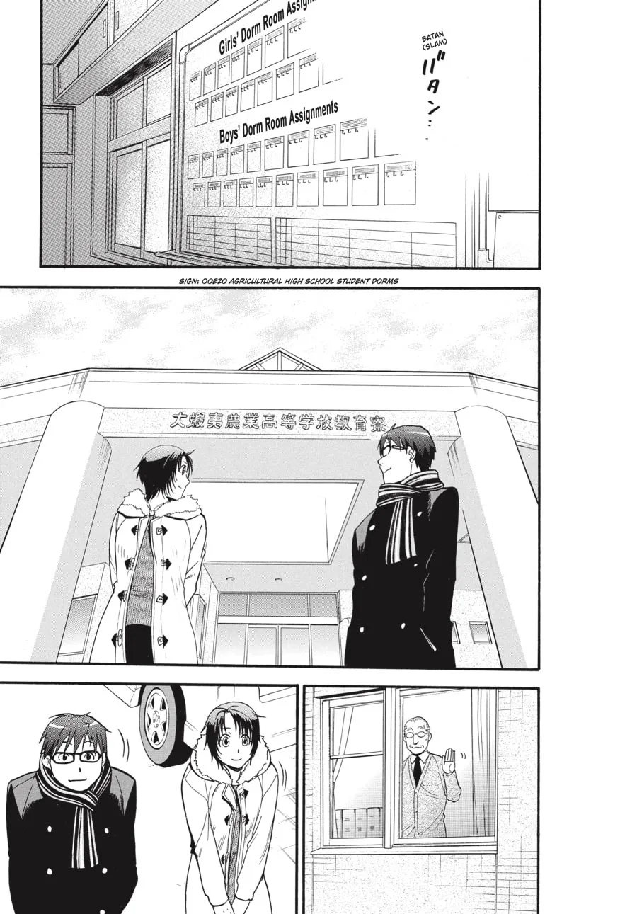 Read Silver Spoon Manga Online