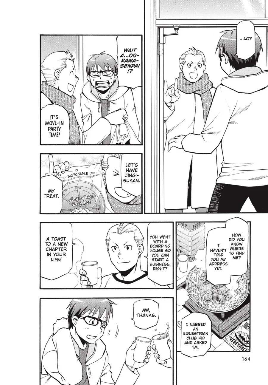 Read Silver Spoon Manga Online