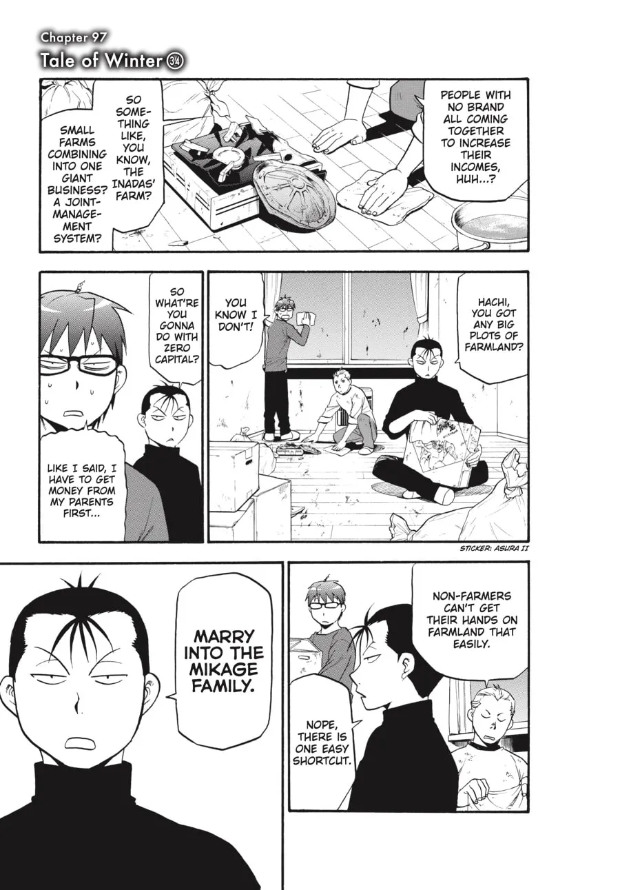 Read Silver Spoon Manga Online
