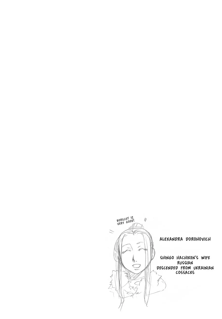 Read Silver Spoon Manga Online