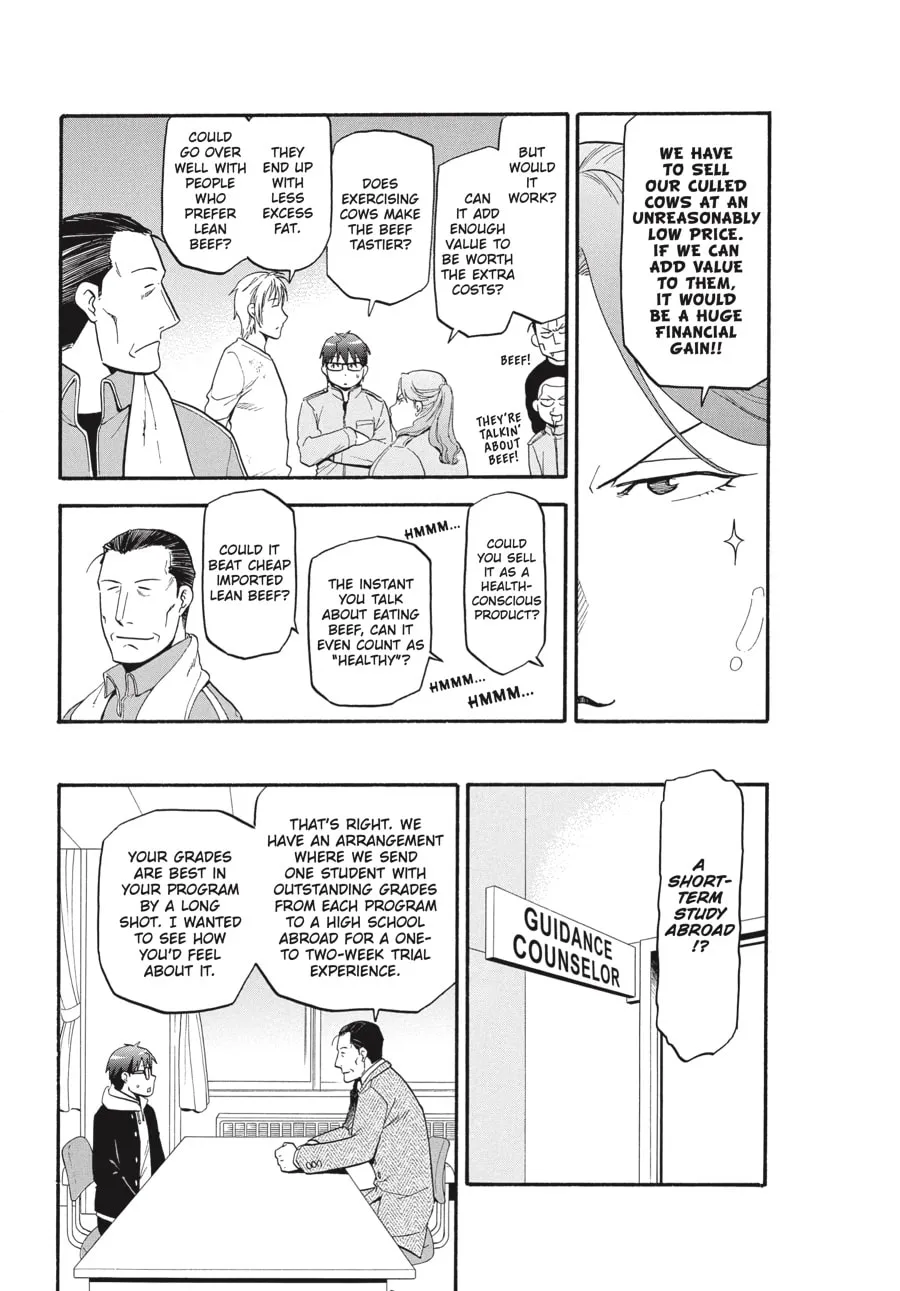 Read Silver Spoon Manga Online