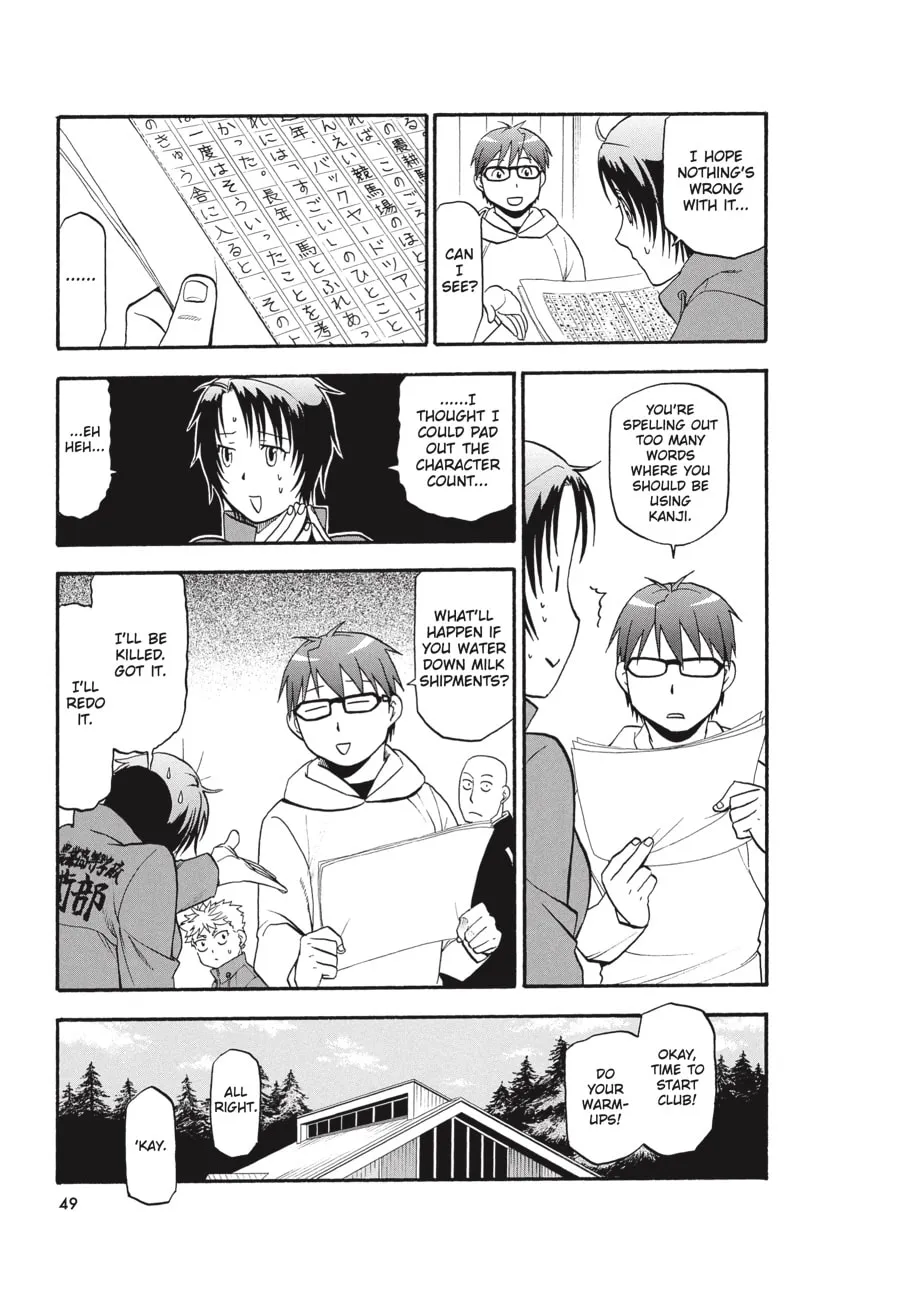 Read Silver Spoon Manga Online
