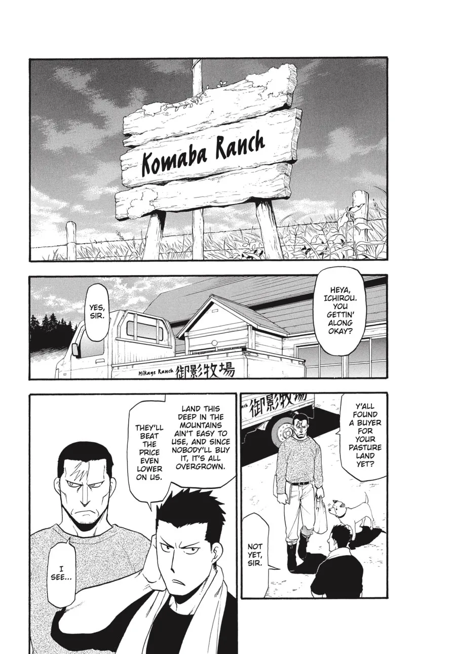 Read Silver Spoon Manga Online