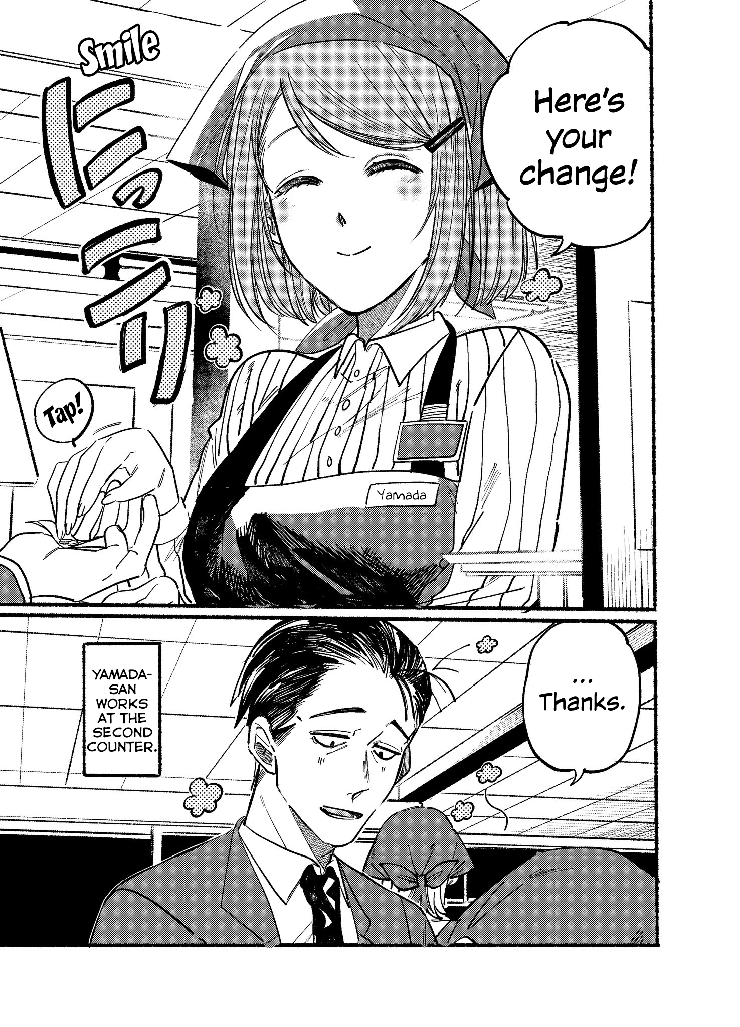 Read Smoking Behind the Supermarket with You Manga Online