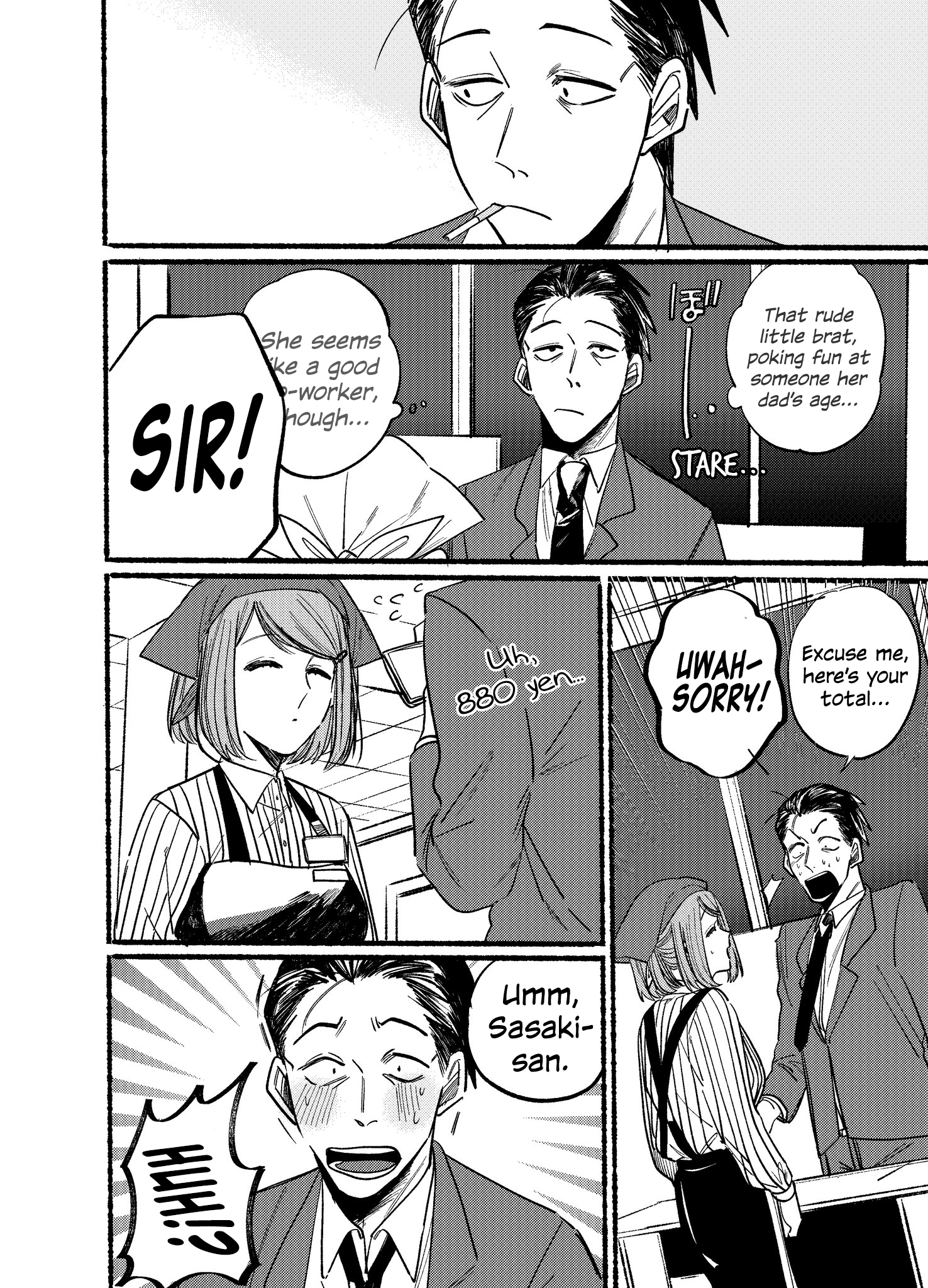Read Smoking Behind the Supermarket with You Manga Online