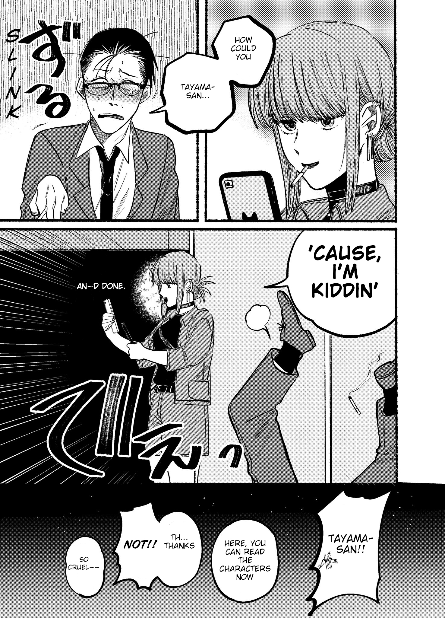 Read Smoking Behind the Supermarket with You Manga Online