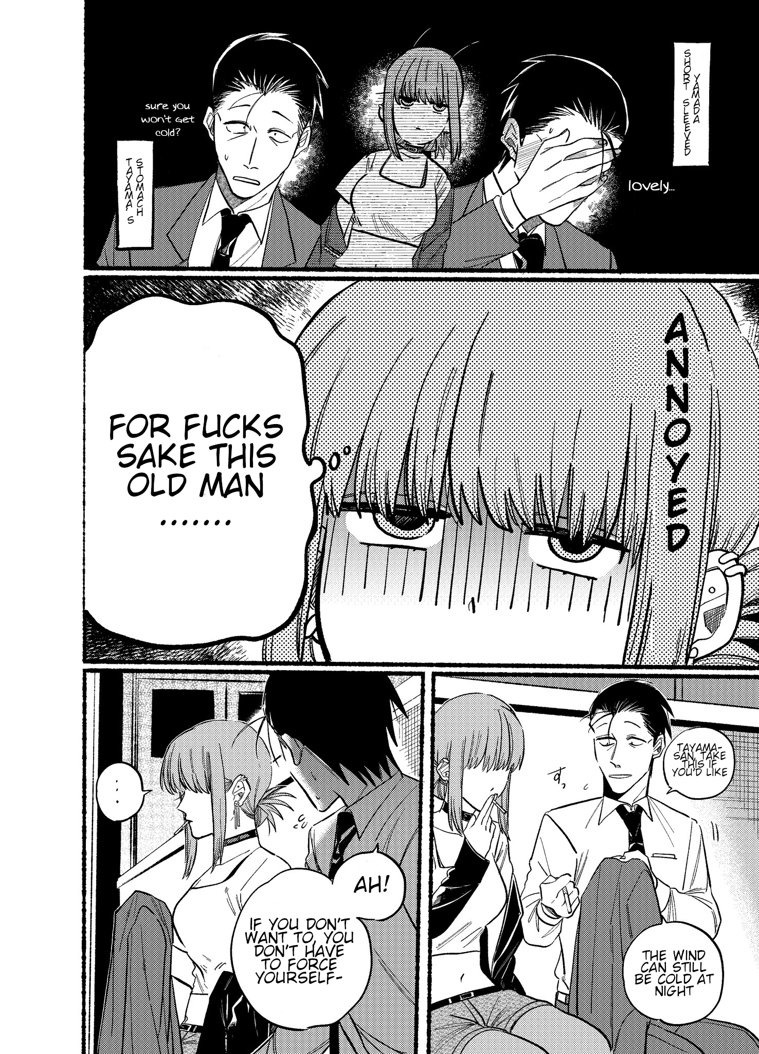 Read Smoking Behind the Supermarket with You Manga Online