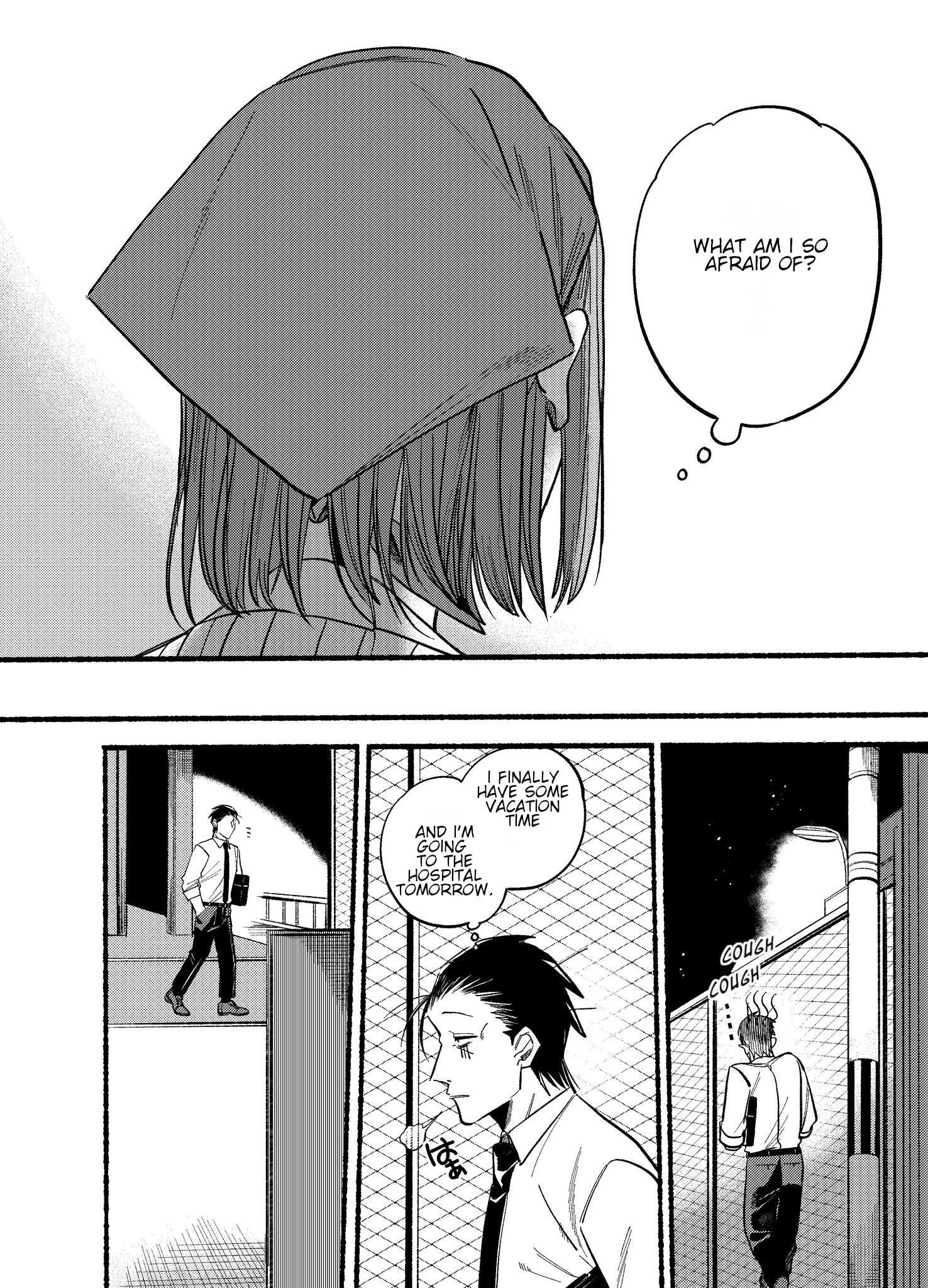 Read Smoking Behind the Supermarket with You Manga Online