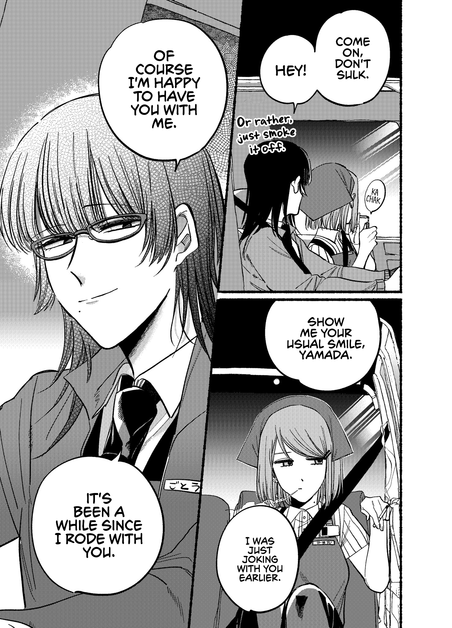 Read Smoking Behind the Supermarket with You Manga Online