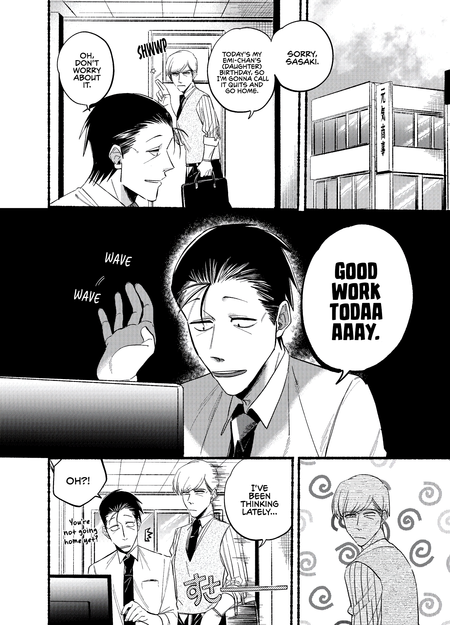 Read Smoking Behind the Supermarket with You Manga Online