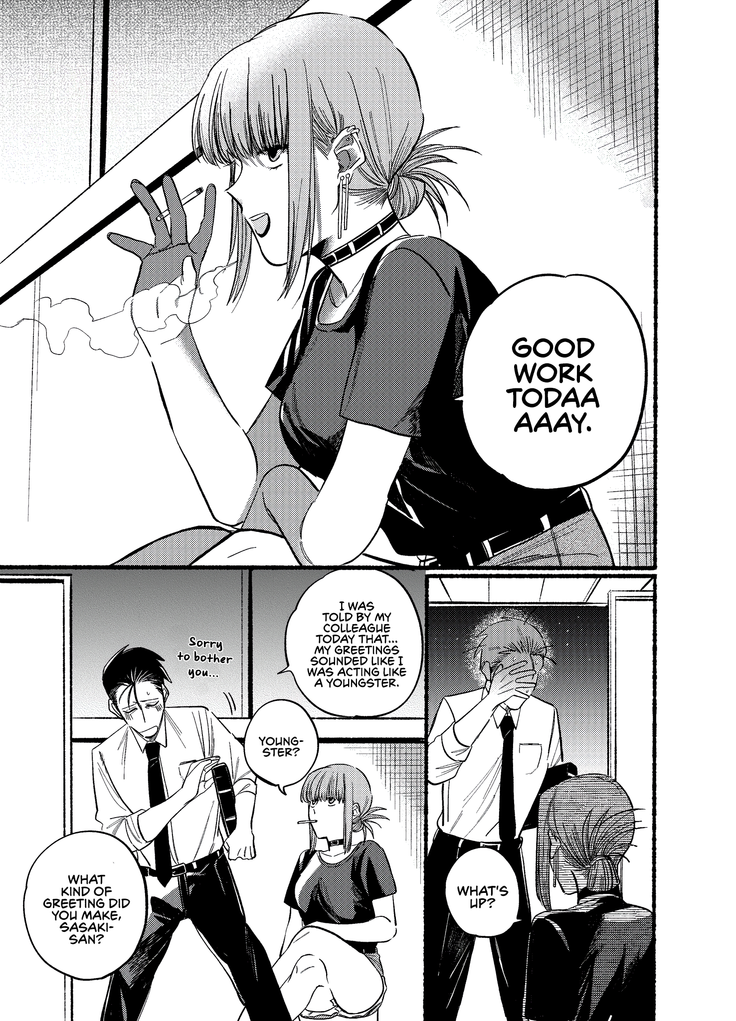 Read Smoking Behind the Supermarket with You Manga Online