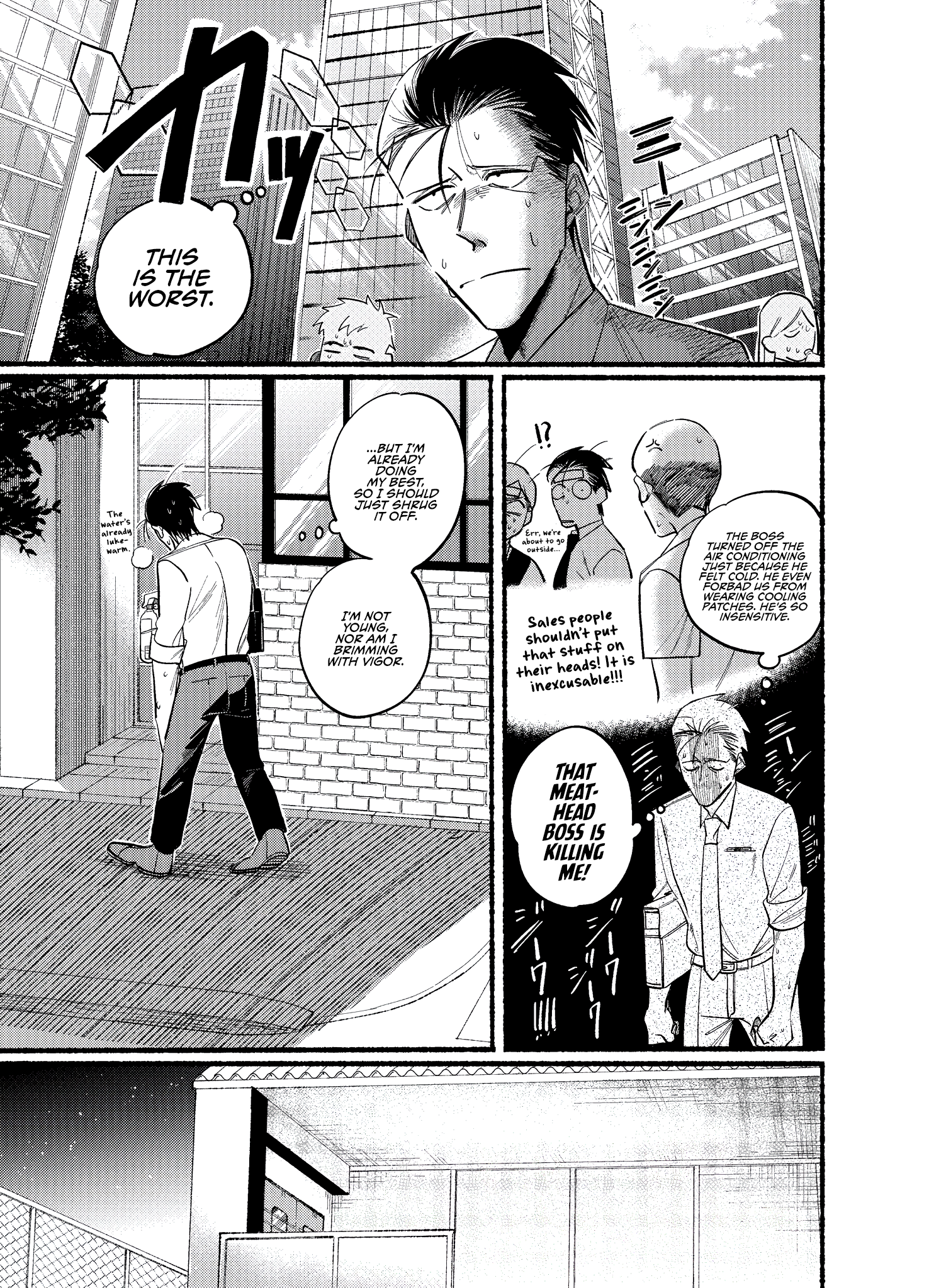 Read Smoking Behind the Supermarket with You Manga Online