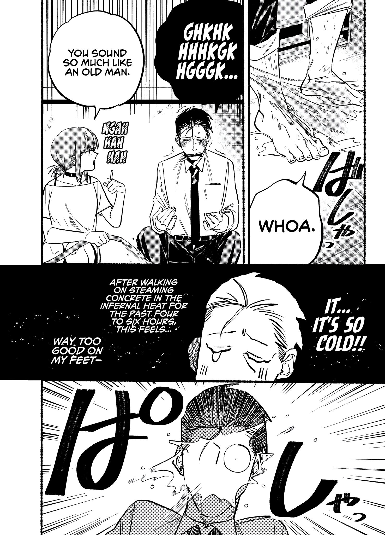 Read Smoking Behind the Supermarket with You Manga Online