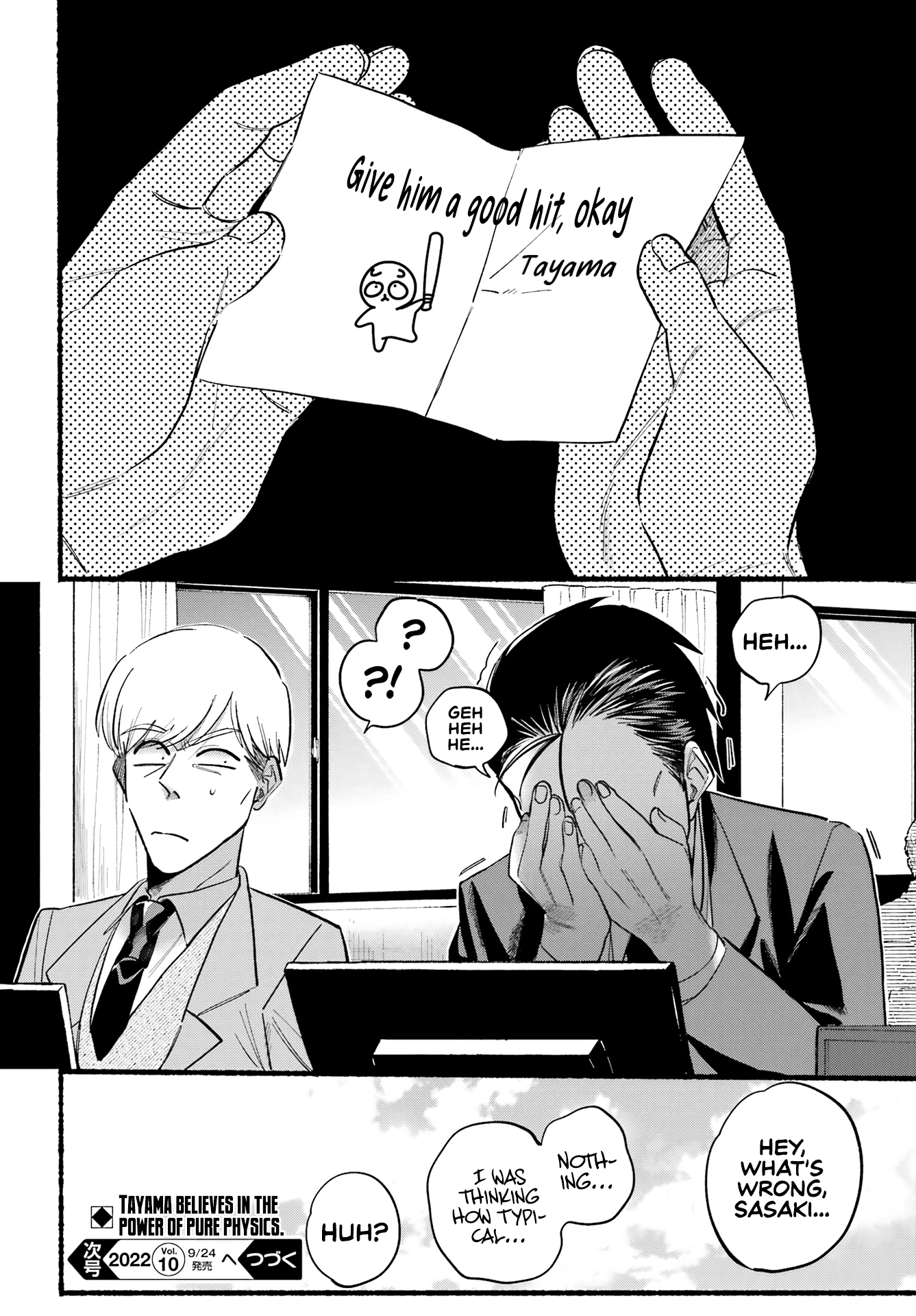 Read Smoking Behind the Supermarket with You Manga Online