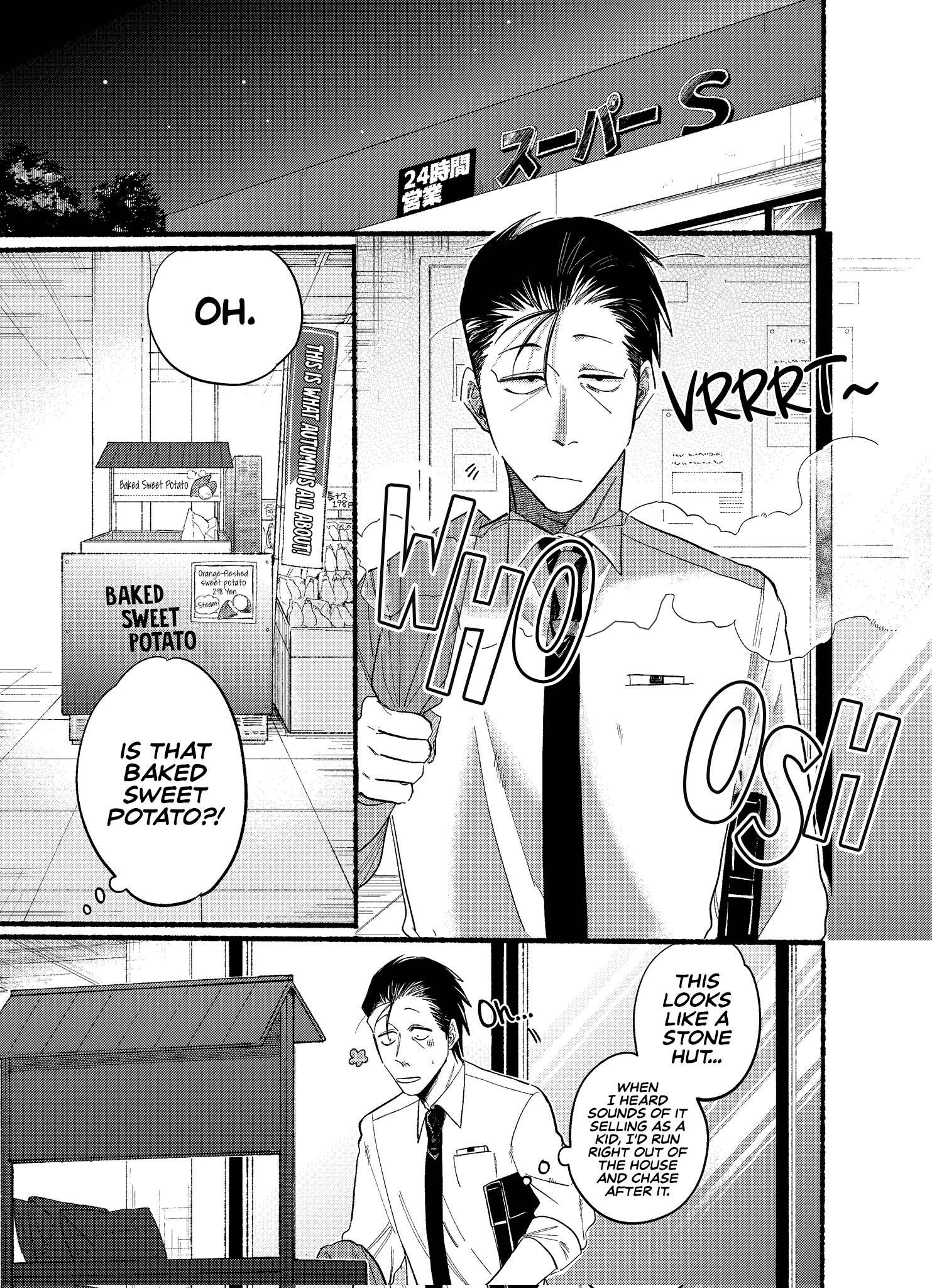 Read Smoking Behind the Supermarket with You Manga Online