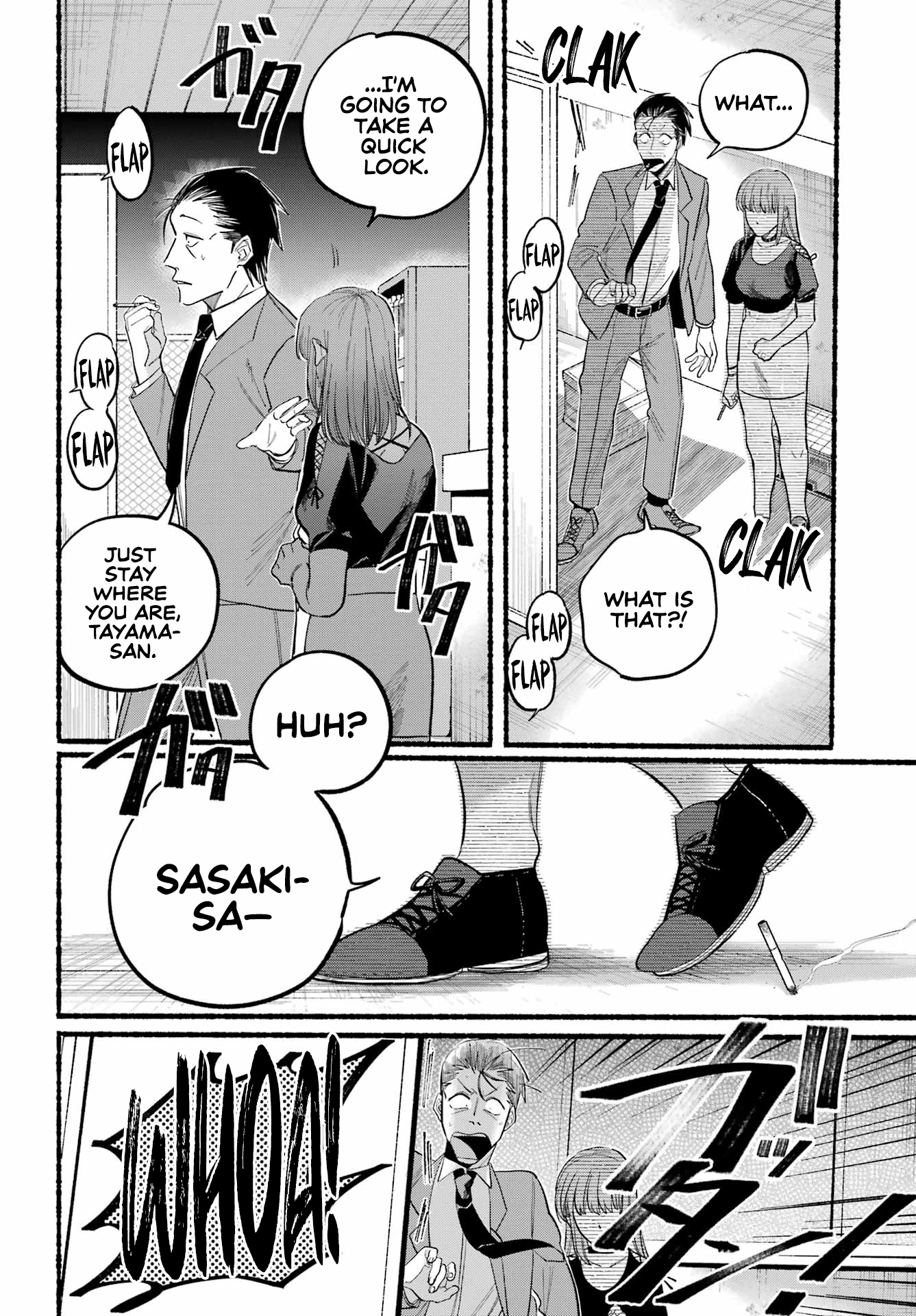 Read Smoking Behind the Supermarket with You Manga Online