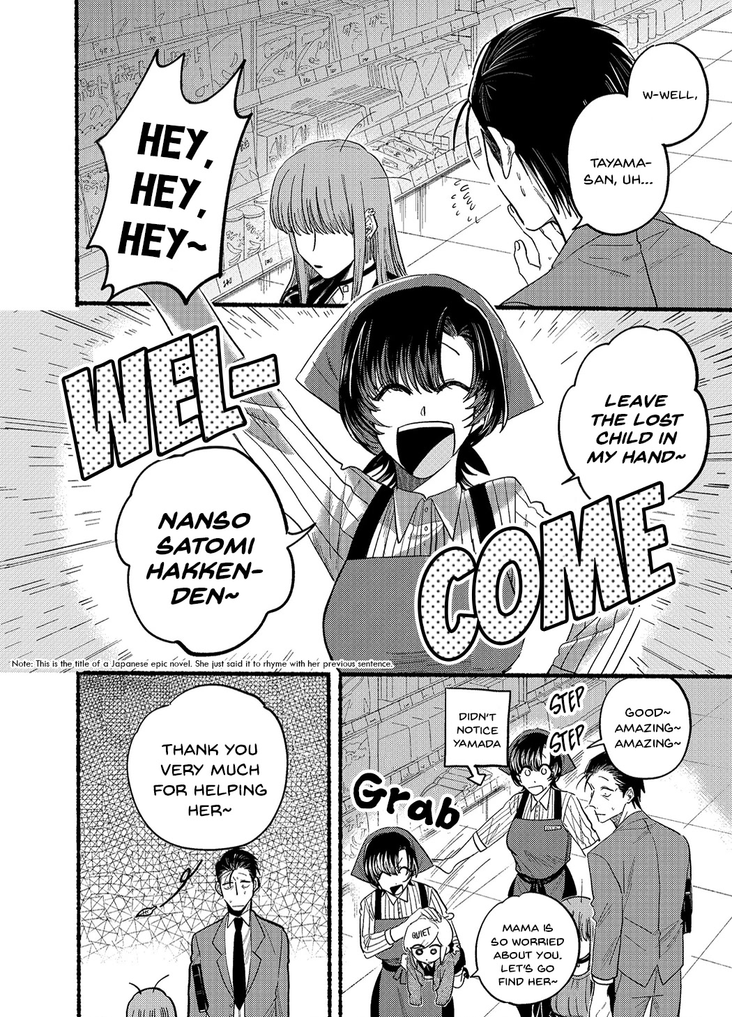 Read Smoking Behind the Supermarket with You Manga Online