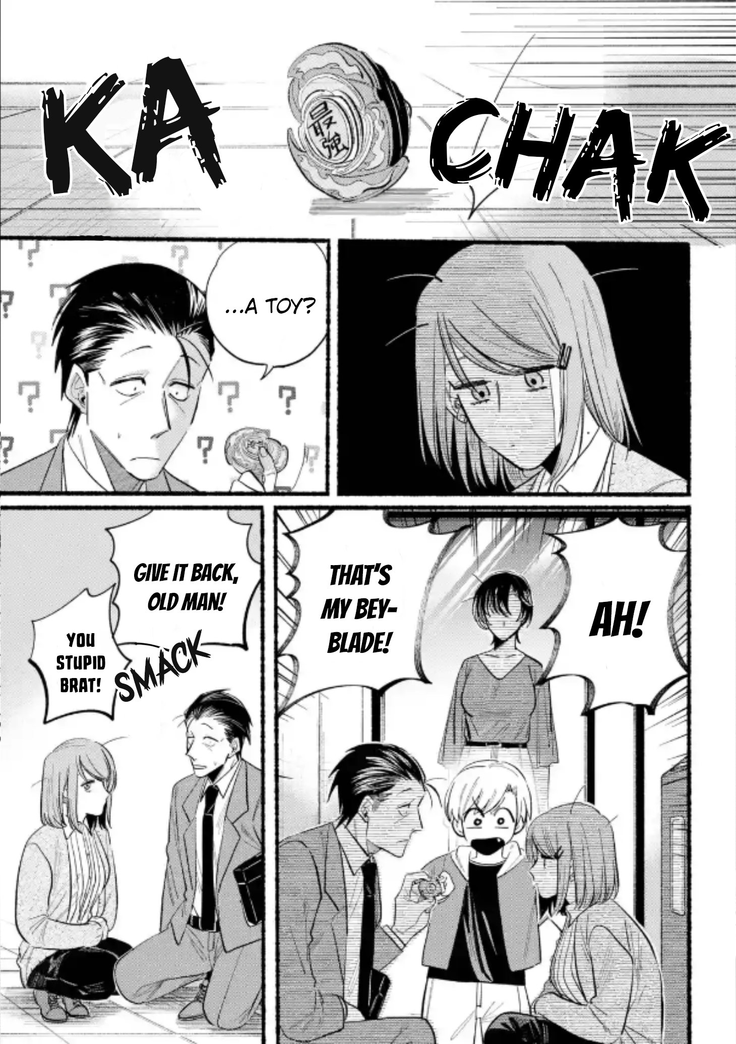 Read Smoking Behind the Supermarket with You Manga Online