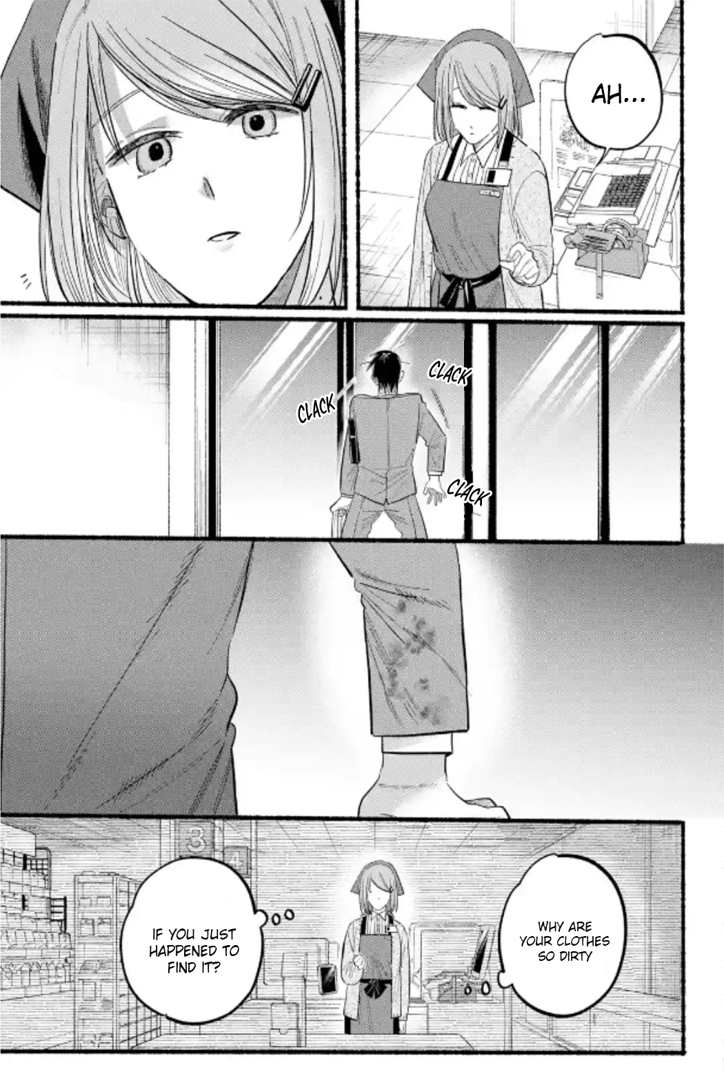 Read Smoking Behind the Supermarket with You Manga Online