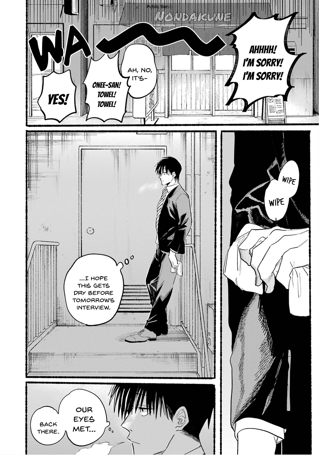 Read Smoking Behind the Supermarket with You Manga Online