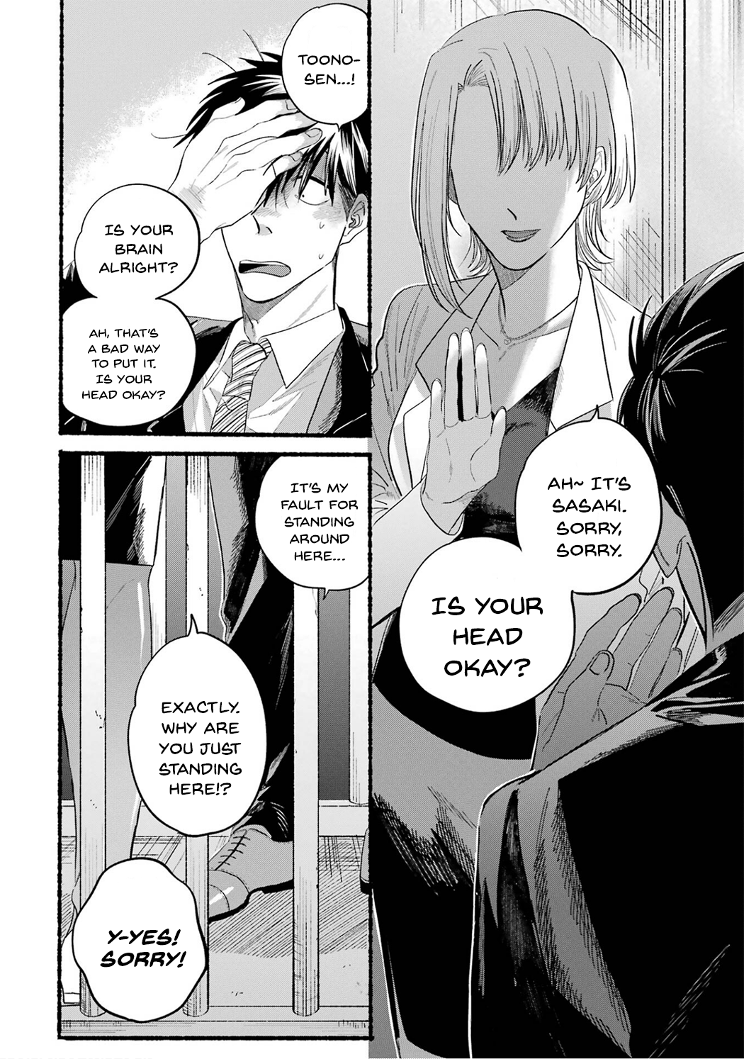 Read Smoking Behind the Supermarket with You Manga Online
