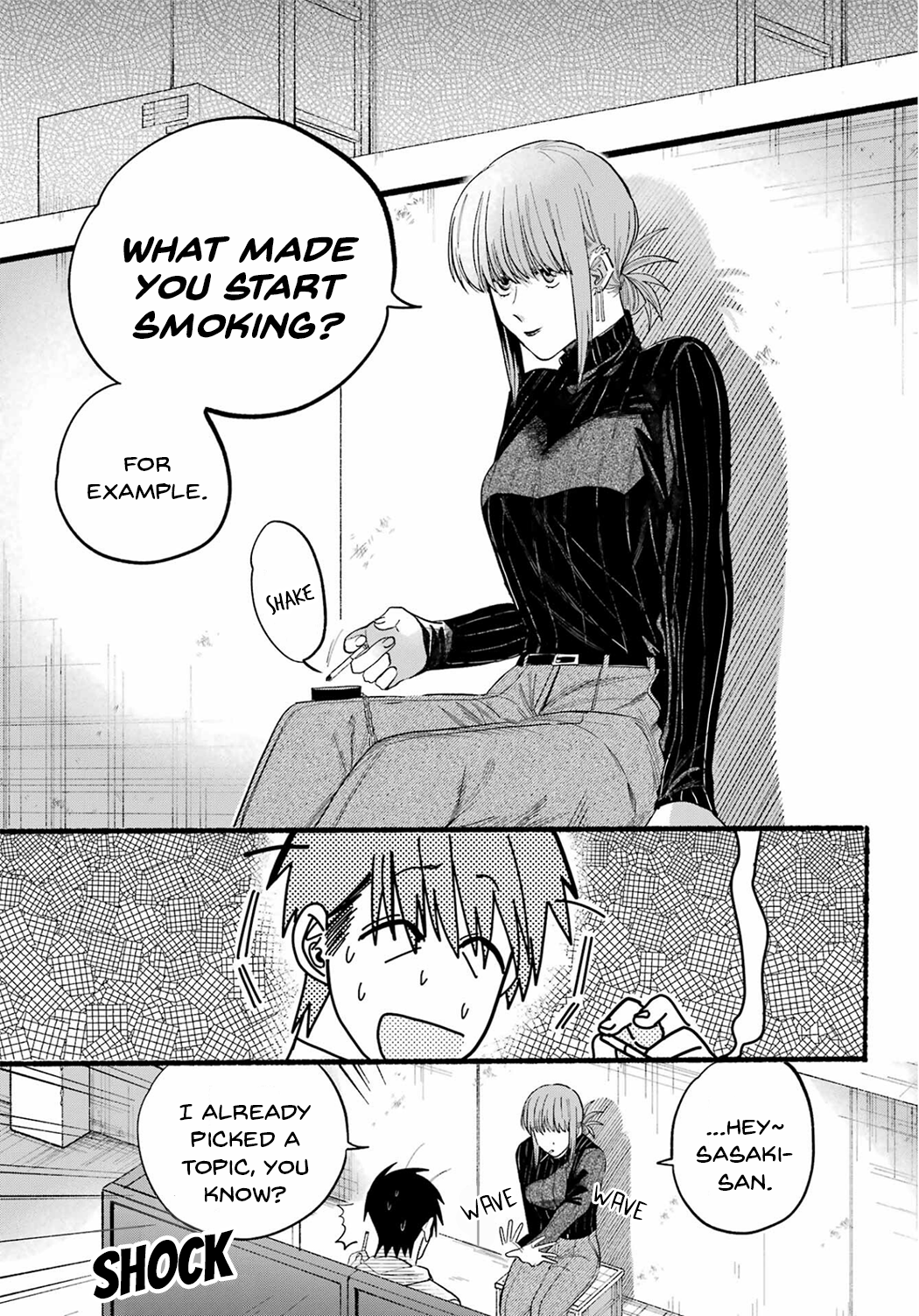 Read Smoking Behind the Supermarket with You Manga Online